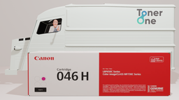 [046HM|TONER] Genuine Canon 046HM High Capacity Toner Cartridge - Magenta